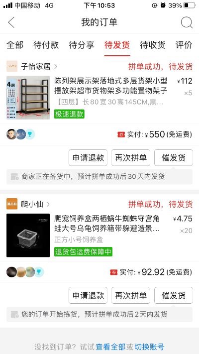无未编辑专业未编辑专业未编辑专业
