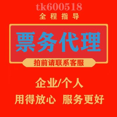 建材沙石安装未编辑专业未编辑专业未编辑专业