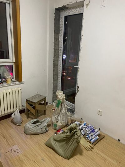 无未编辑专业未编辑专业未编辑专业