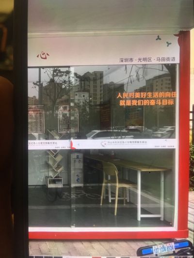 无未编辑专业未编辑专业未编辑专业
