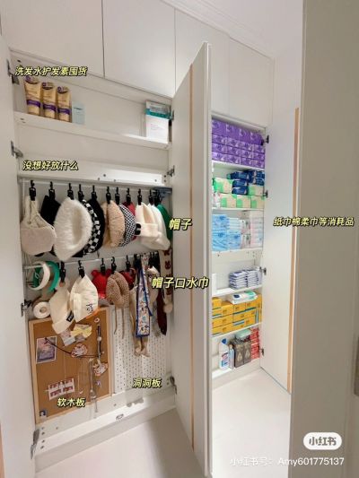 无未编辑专业未编辑专业未编辑专业