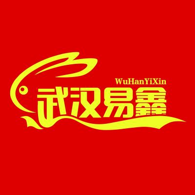 一站式搬家服公司搬家服务未编辑专业未编辑专业