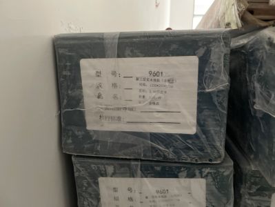 无未编辑专业未编辑专业未编辑专业