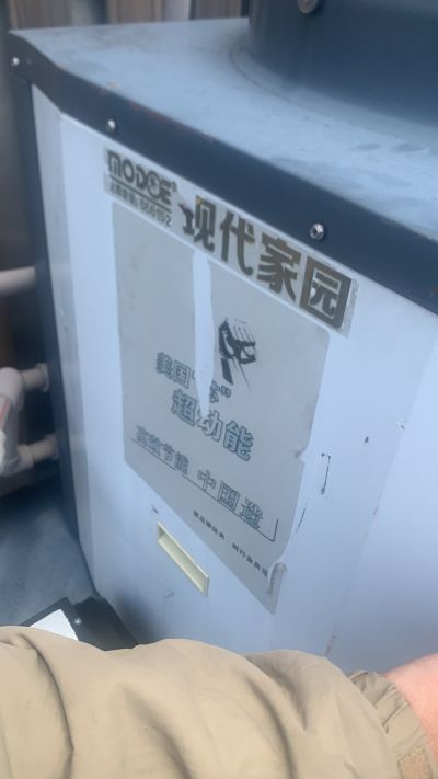 民宿未编辑专业未编辑专业未编辑专业