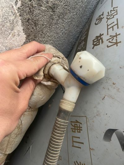 无未编辑专业未编辑专业未编辑专业