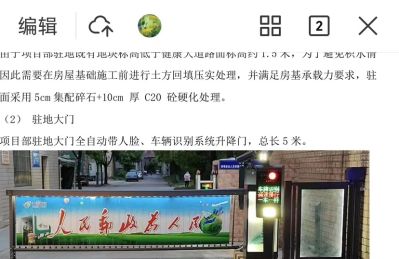无未编辑专业未编辑专业未编辑专业