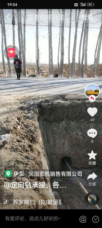 个人未编辑专业未编辑专业未编辑专业