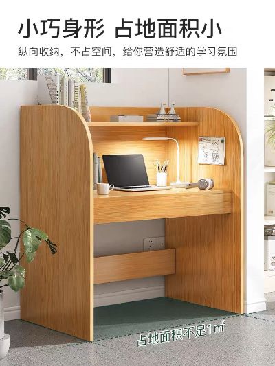 无未编辑专业未编辑专业未编辑专业