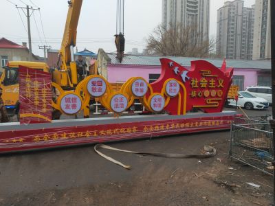 标牌，党建宣标牌制作未编辑专业未编辑专业