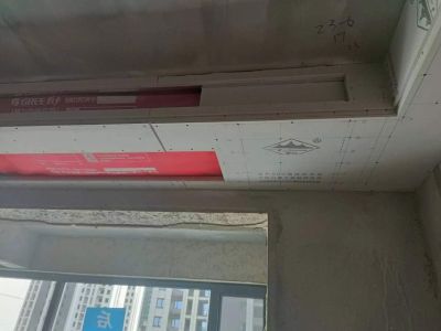 装修木工家装吊顶装饰工程监理未编辑专业