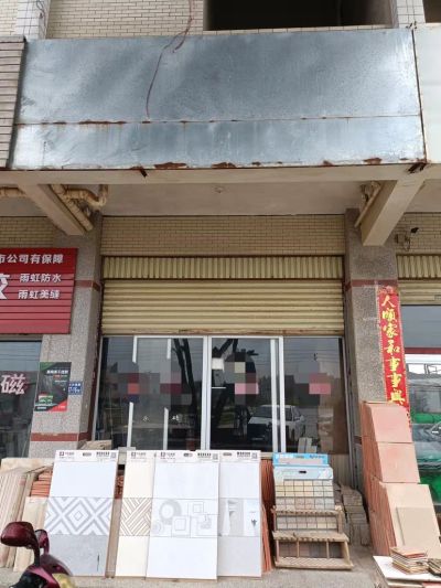 无未编辑专业未编辑专业未编辑专业