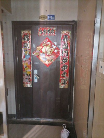 无厨师帮送帮忙