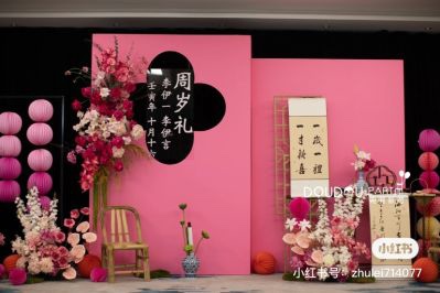 无未编辑专业未编辑专业未编辑专业