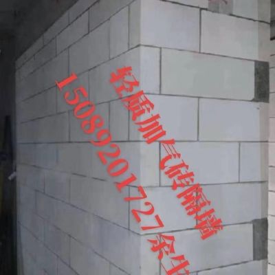 承接轻质砖隔拆迁队长未编辑专业未编辑专业