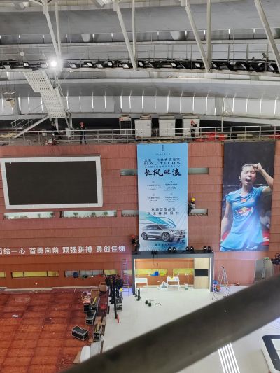 广告未编辑专业未编辑专业未编辑专业