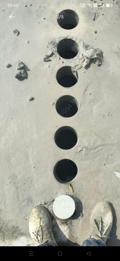 水钻打孔开槽未编辑专业未编辑专业未编辑专业