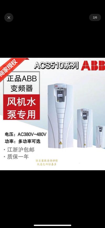 无未编辑专业未编辑专业未编辑专业