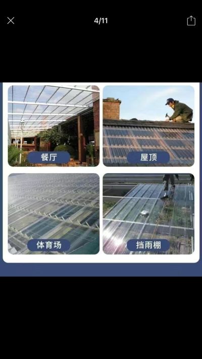 木工未编辑专业未编辑专业未编辑专业