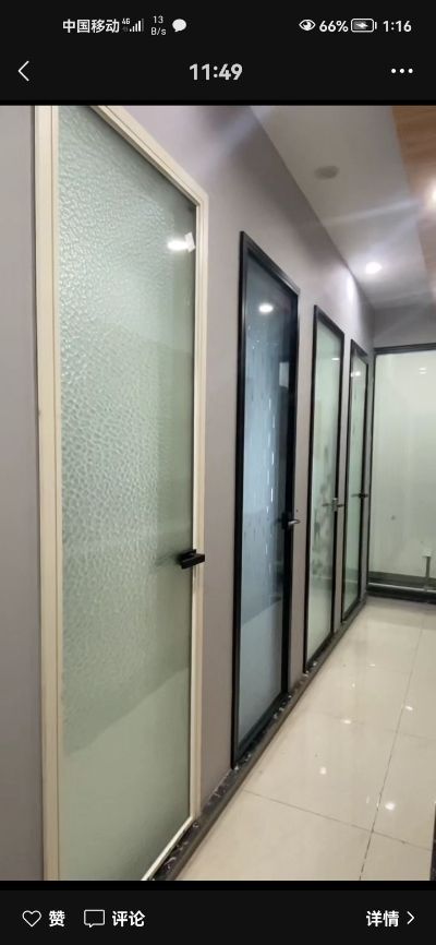 装修，门窗装修未编辑专业未编辑专业