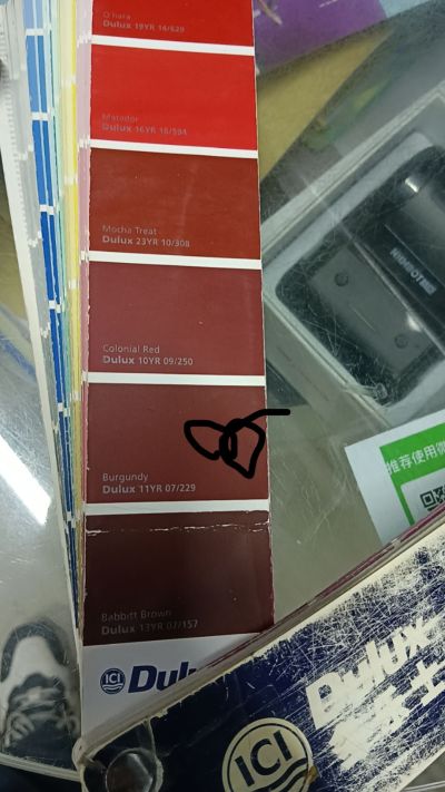 油漆水电百世通装修百世通装修百世通装修
