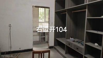 油漆水电百世通装修百世通装修百世通装修