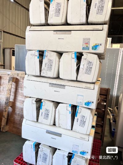 武汉空调移机未编辑专业未编辑专业未编辑专业