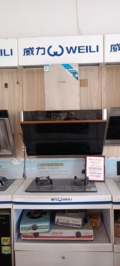 清洗油烟机维修燃气灶清洗热水器维修油烟机