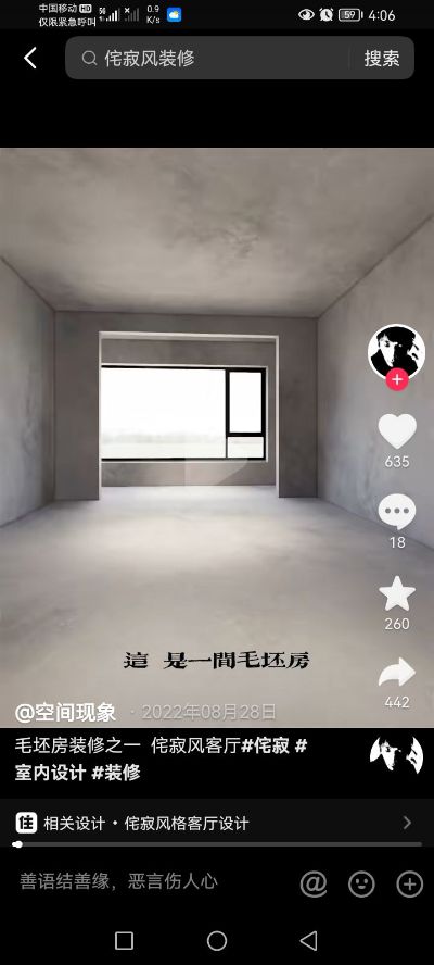 无未编辑专业未编辑专业未编辑专业