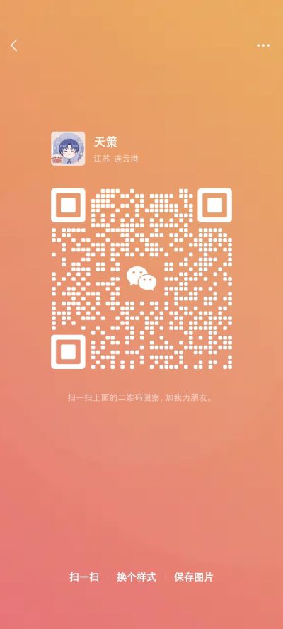 无未编辑专业未编辑专业未编辑专业