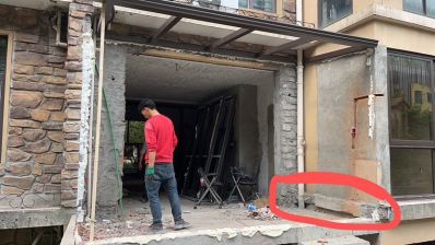 无未编辑专业未编辑专业未编辑专业