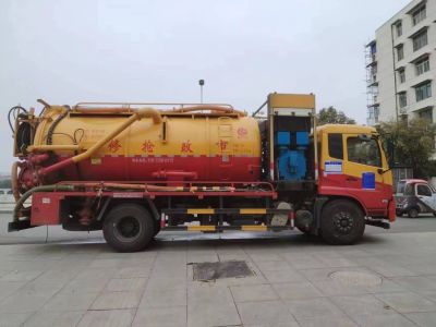 下水管疏通，未编辑专业未编辑专业未编辑专业