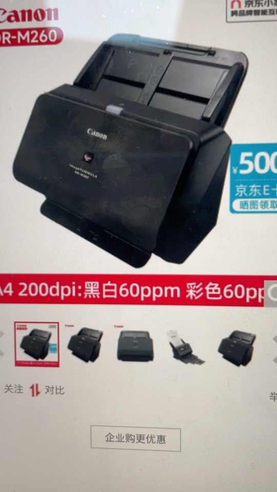 家具办公设备未编辑专业未编辑专业未编辑专业