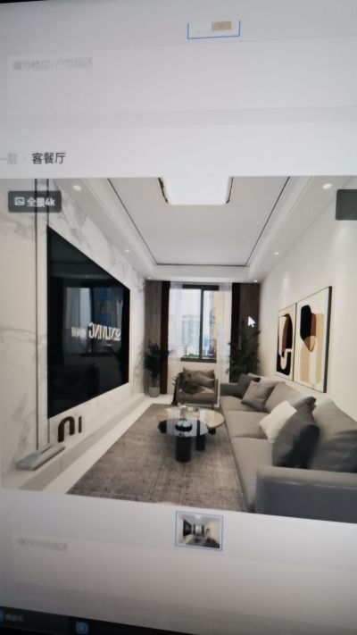 装饰装修设计装饰装修设计水电安装未编辑专业