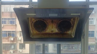 家电清洗家电清洗家电清洗家电清洗