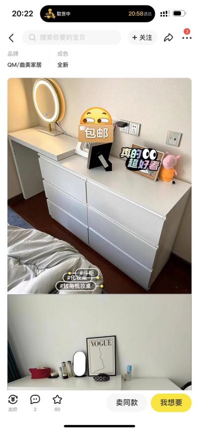 无未编辑专业未编辑专业未编辑专业