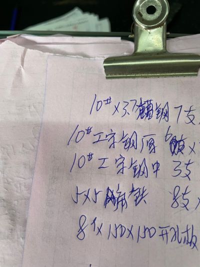 鸿运门业未编辑专业未编辑专业未编辑专业
