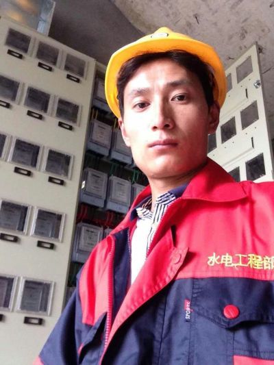 水电安装维修未编辑专业未编辑专业未编辑专业