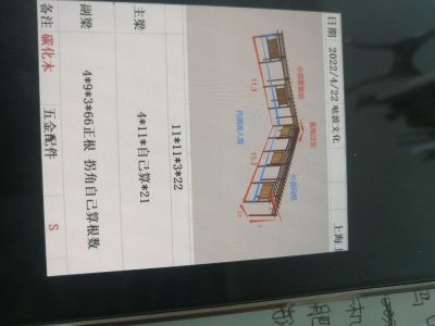 墙纸墙布施工家具广告安装宾馆套房装修未编辑专业