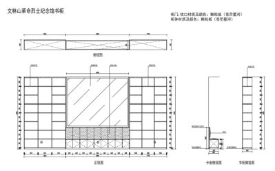 家居定制工厂未编辑专业未编辑专业未编辑专业