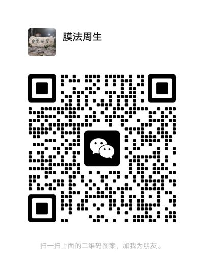 建筑膜、家具建筑贴膜建筑膜家具膜建筑膜隔热膜