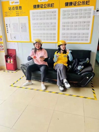 外卖未编辑专业未编辑专业未编辑专业