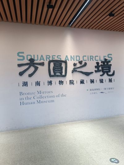 木工，焊工未编辑专业未编辑专业未编辑专业