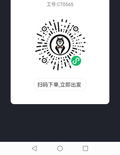 防水代驾搬运代驾未编辑专业未编辑专业