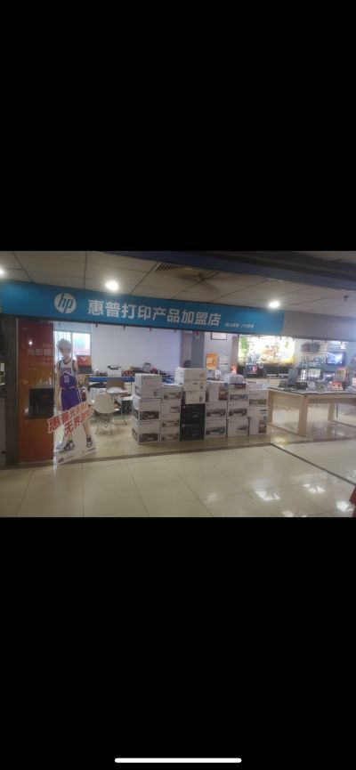 啄木鸟广告未编辑专业未编辑专业未编辑专业