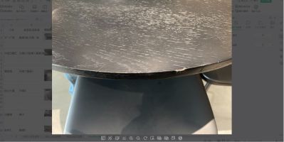 无未编辑专业未编辑专业未编辑专业