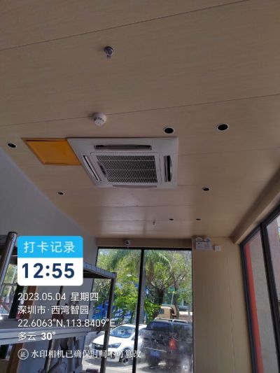 空調安裝未编辑专业未编辑专业未编辑专业