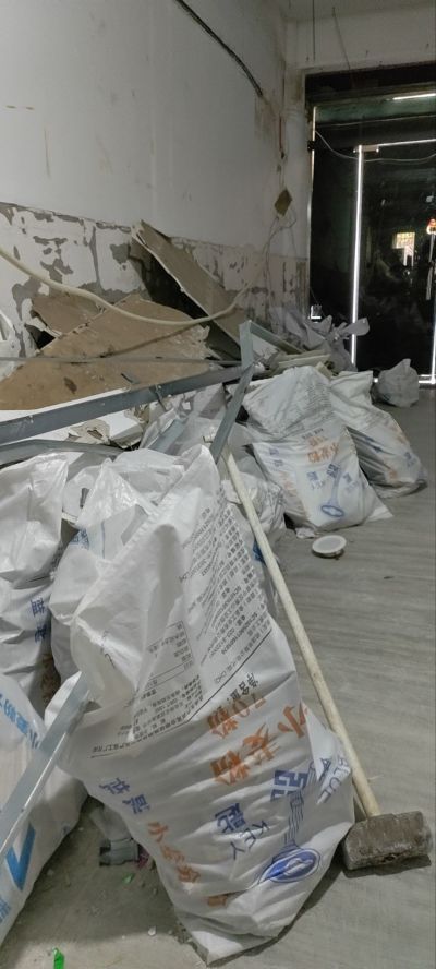 拆除水电拆除敲墙水电钻孔搬家做小工