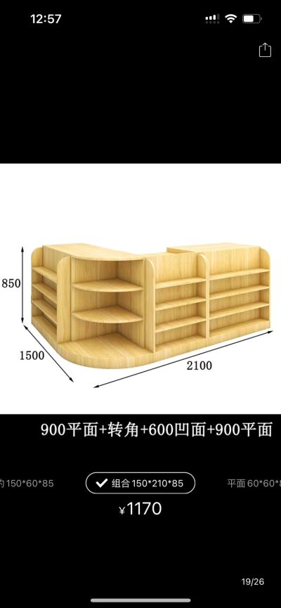 无未编辑专业未编辑专业未编辑专业