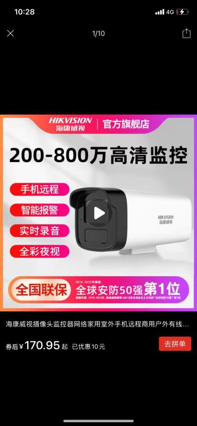 建筑未编辑专业未编辑专业未编辑专业