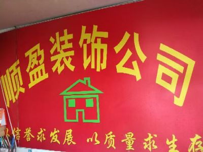 疏通下水道专业疏通下水未编辑专业未编辑专业